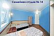 семейная студия Казачья бухта